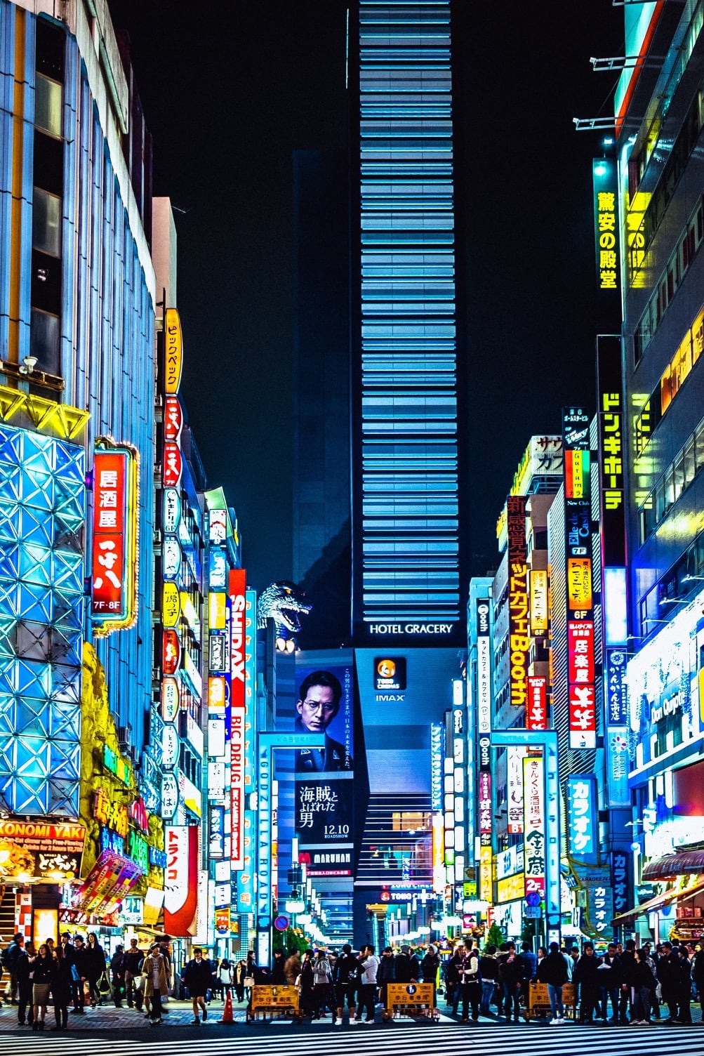 tokyo, streets, night, business, fintech